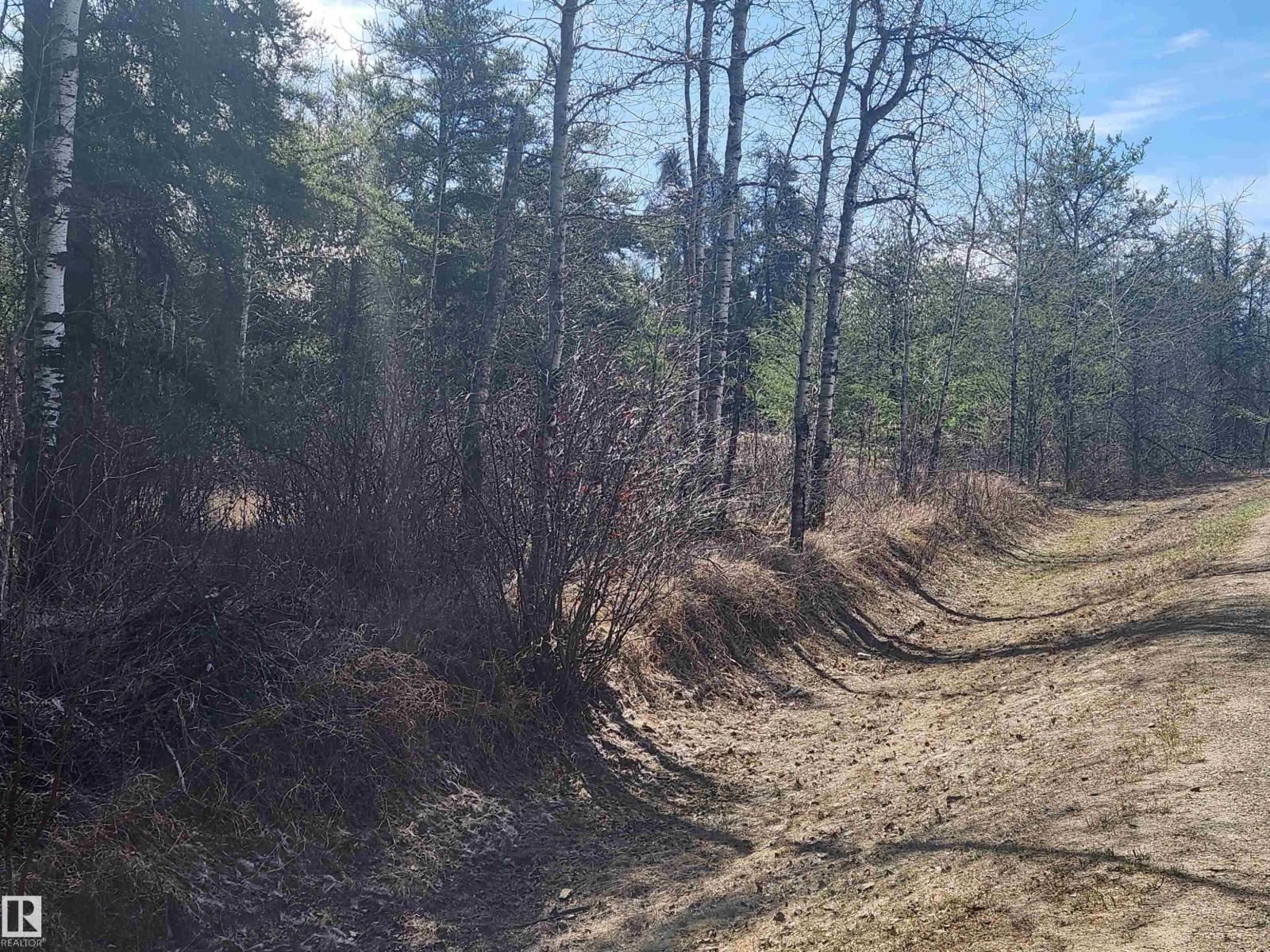 #township Road 575 And Range Road 173, Rural Lamont County, Alberta  T0B 4B0 - Photo 3 - E4486329