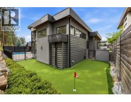 1085 Westpoint Drive, Kelowna, British Columbia  V1W 4Z9 - Photo 3 - 10385964