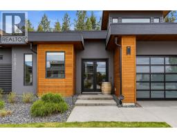 1085 Westpoint Drive, Kelowna, British Columbia  V1W 4Z9 - Photo 5 - 10385964