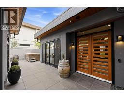 1085 Westpoint Drive, Kelowna, British Columbia  V1W 4Z9 - Photo 6 - 10385964