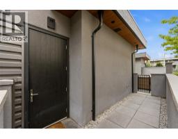 1085 Westpoint Drive, Kelowna, British Columbia  V1W 4Z9 - Photo 62 - 10385964