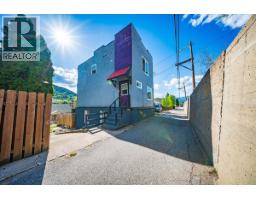 1662 Columbia Avenue, Trail, British Columbia