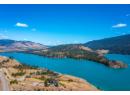 245 Kalamalka Lakeview Drive Unit# 16, Vernon, BC V1H 1R6