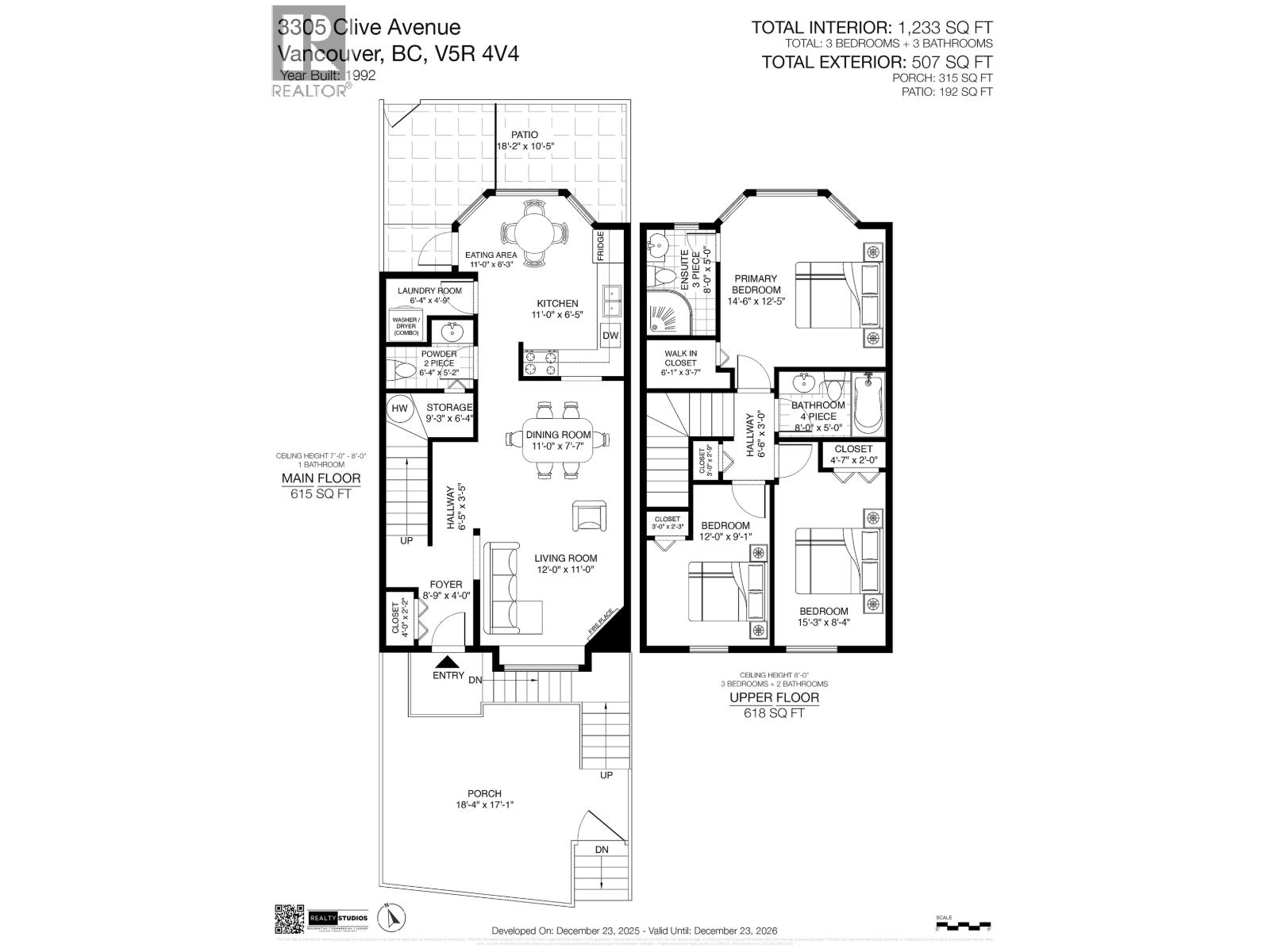 3305 Clive Avenue, Vancouver, British Columbia  V5R 4V4 - Photo 17 - R3120883