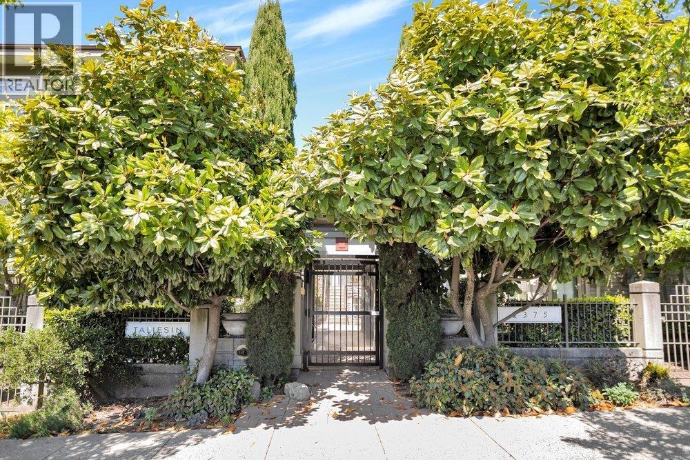 26 2375 W Broadway, Vancouver, British Columbia  V6K 2E6 - Photo 34 - R3120579