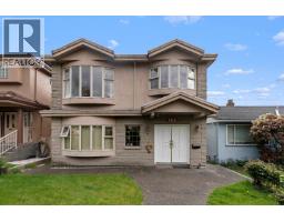 104 E 63RD AVENUE, Vancouver, British Columbia