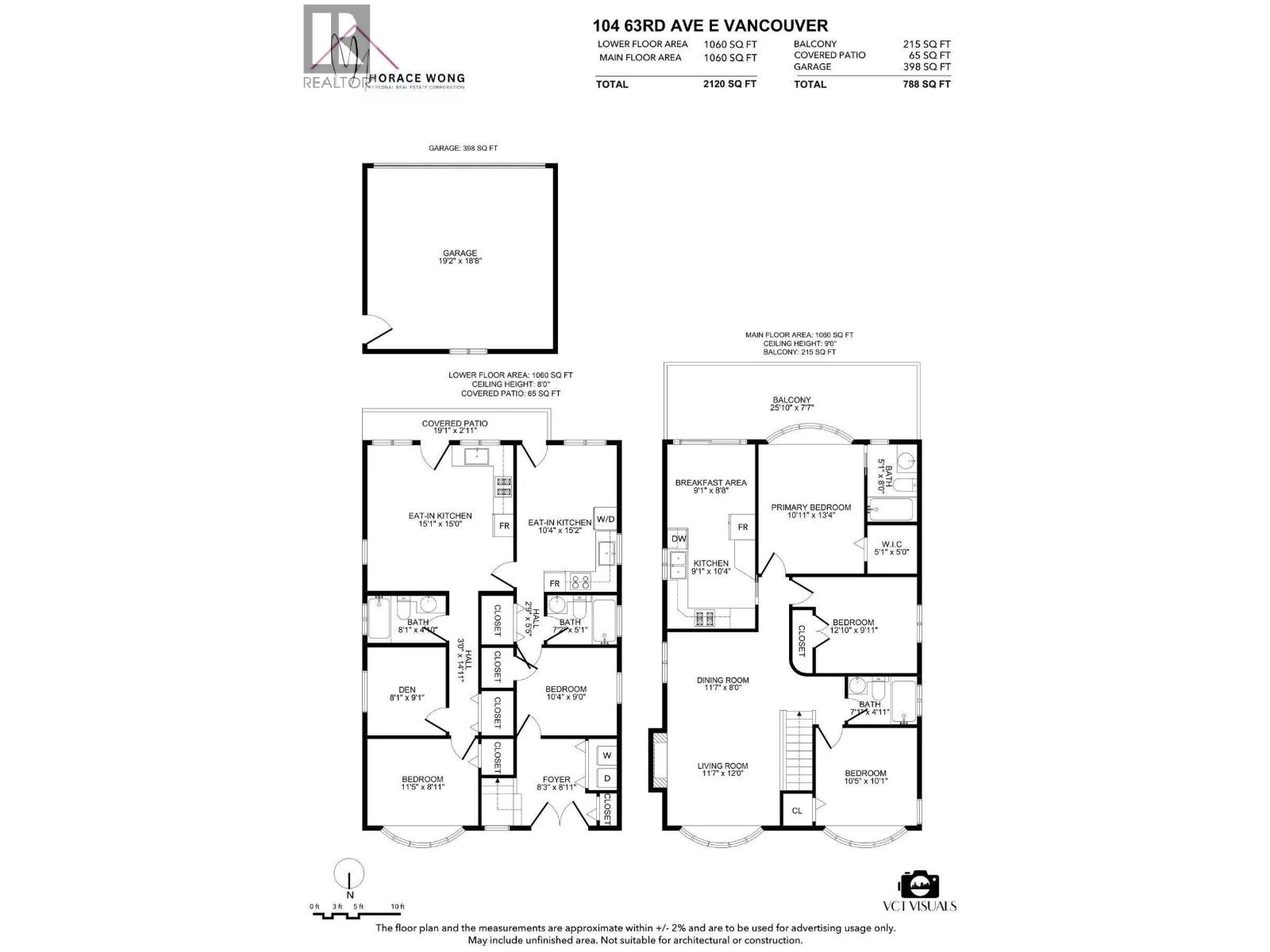 104 E 63rd Avenue, Vancouver, British Columbia  V5X 2J6 - Photo 40 - R3116666