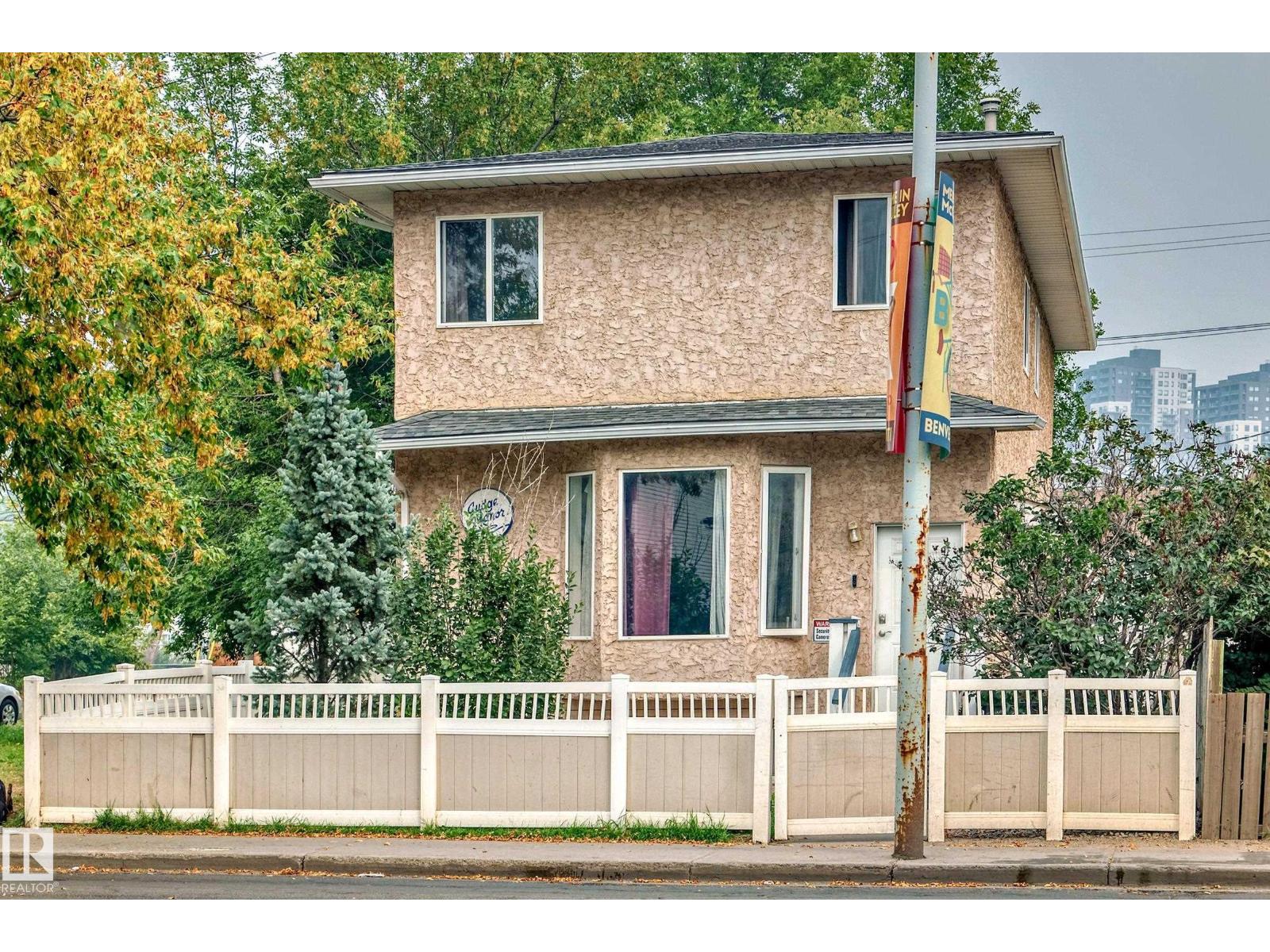 10711a 95 St Nw, Edmonton, Alberta  T5H 2C8 - Photo 2 - E4486371