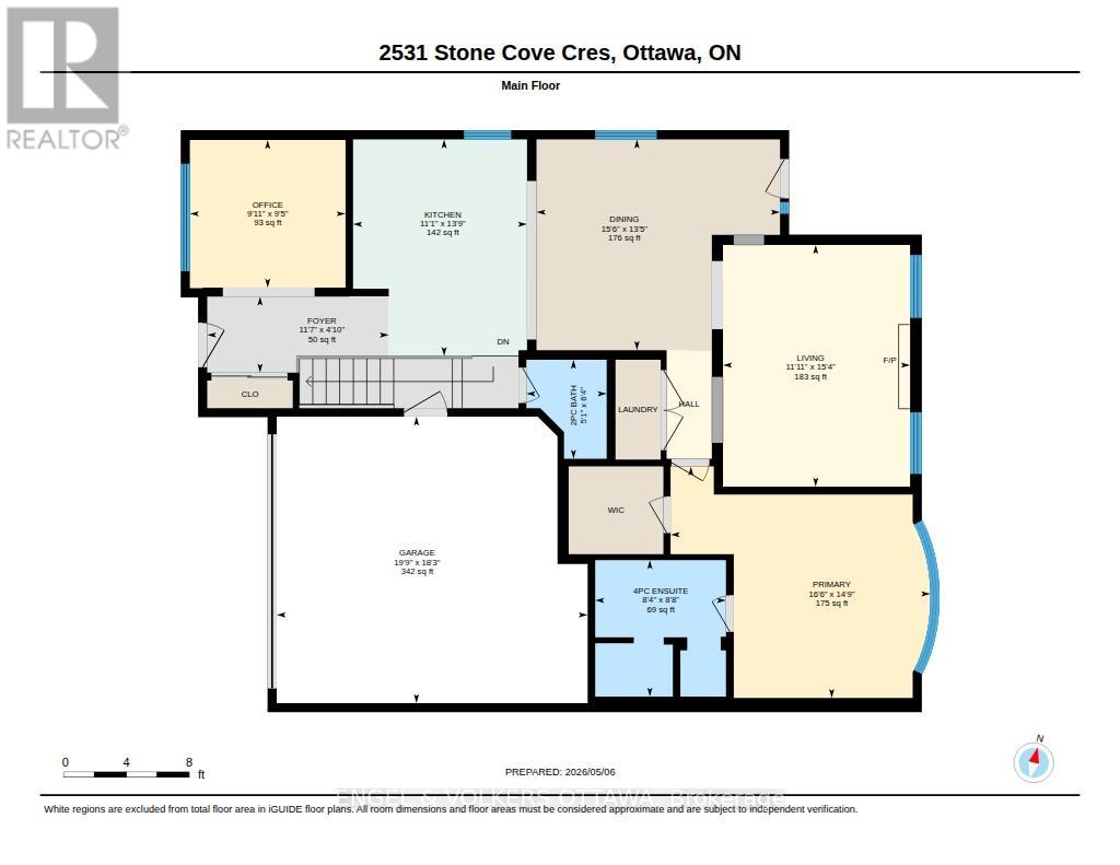 2531 Stone Cove Crescent, Ottawa, Ontario  K2J 0T2 - Photo 32 - X13099060