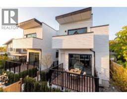 1 328 W 14TH STREET, North Vancouver, British Columbia