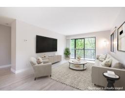 206 15020 NORTH BLUFF ROAD, White Rock, British Columbia