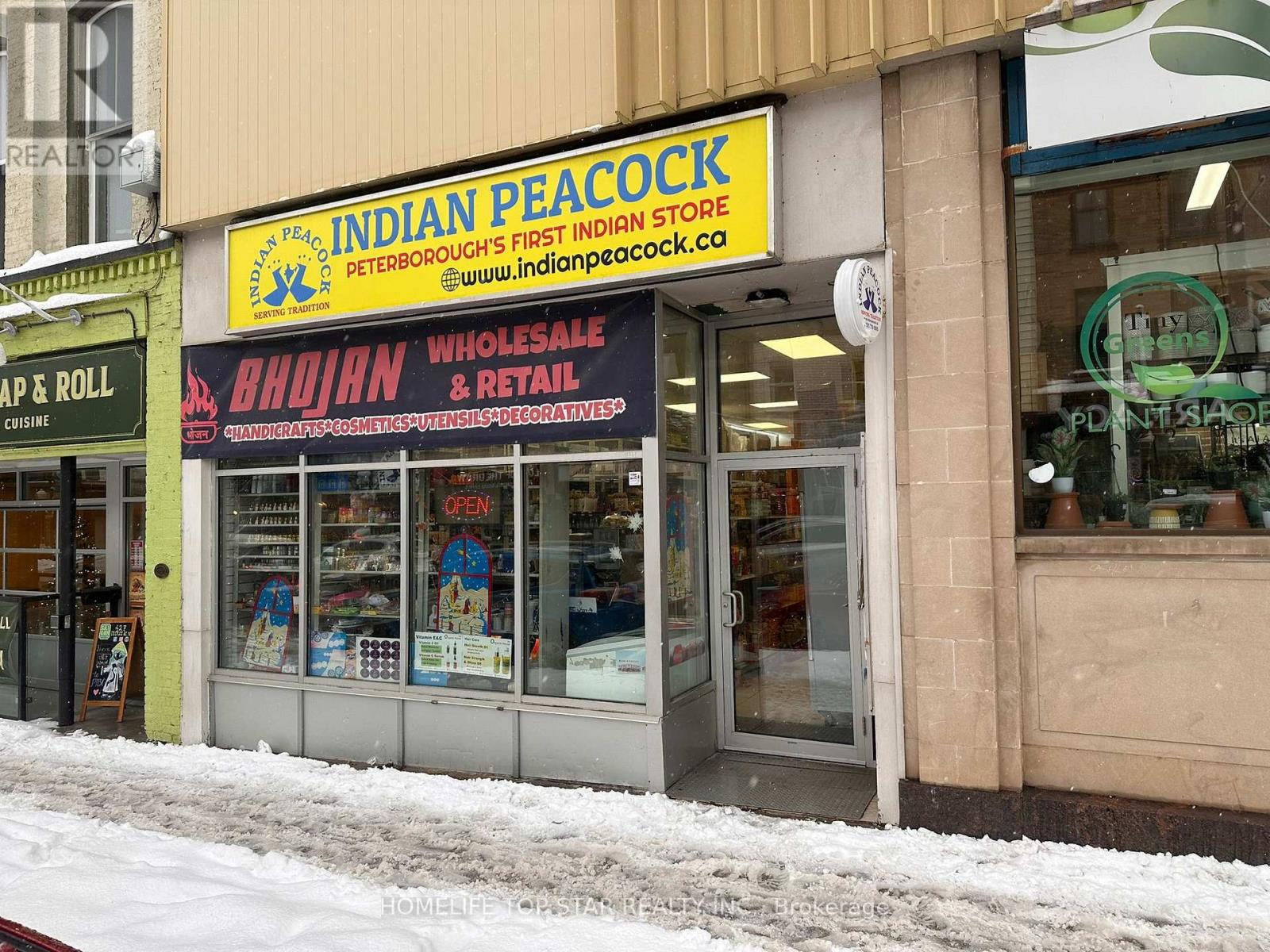 429-437 George Street N, Peterborough, Ontario  K9H 3R4 - Photo 2 - X13099004