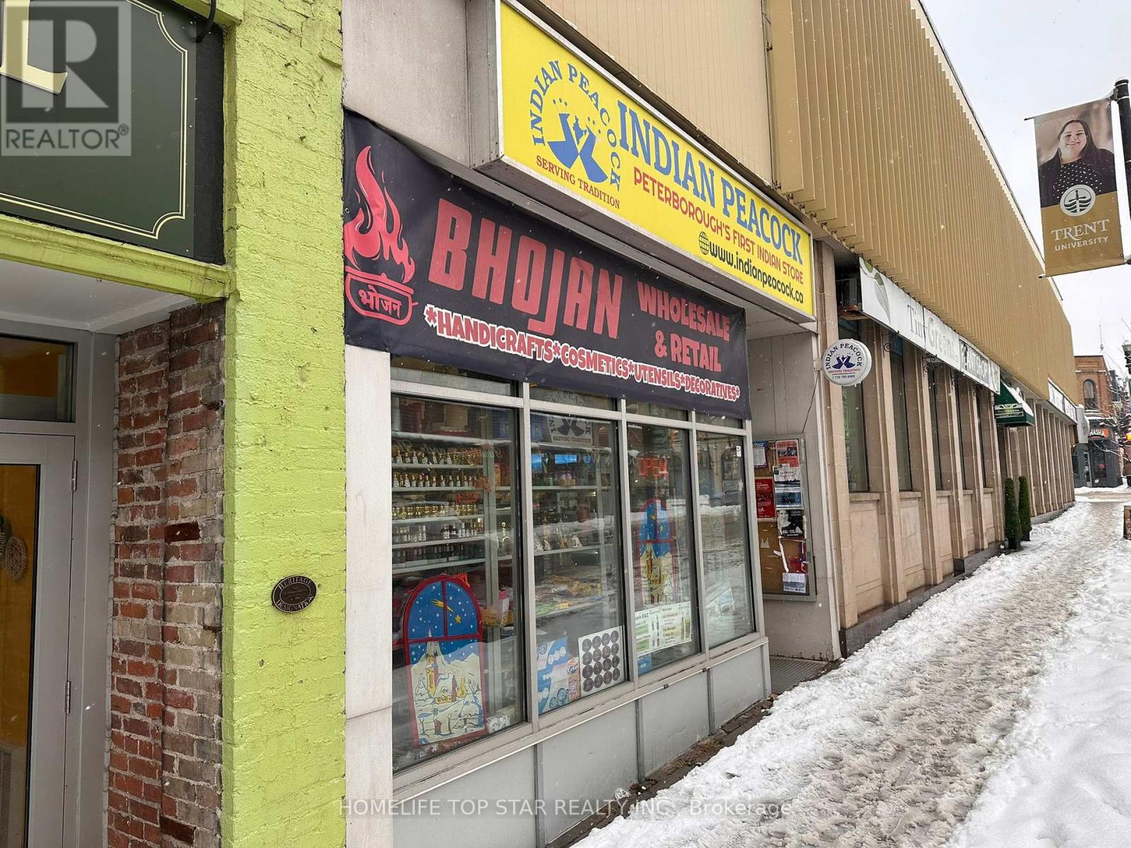 429-437 George Street N, Peterborough, Ontario  K9H 3R4 - Photo 5 - X13099004