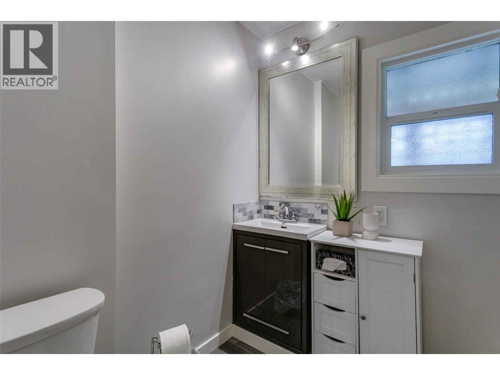 2001 Highway 97 S Unit# 257, West Kelowna, British Columbia  V1Z 3E3 - Photo 32 - 10386431