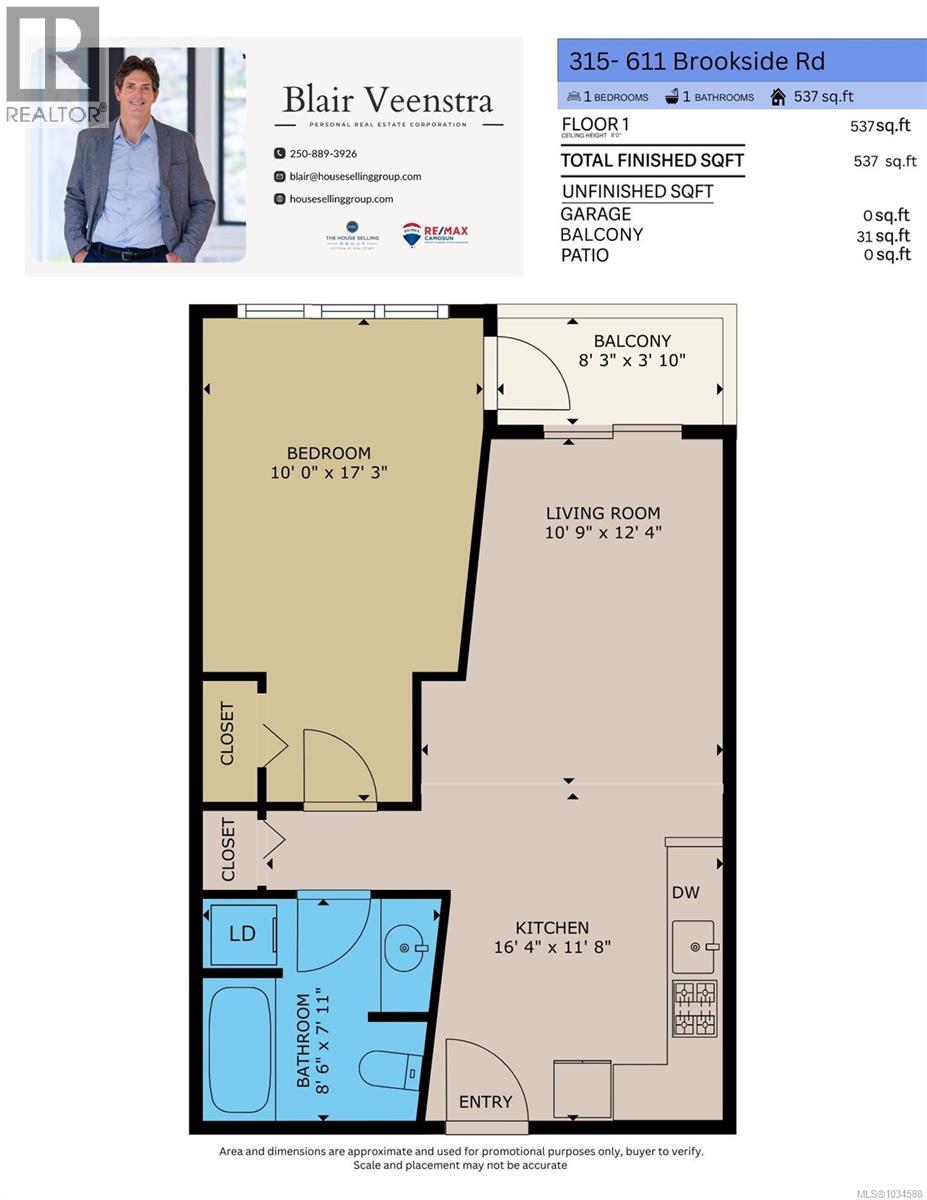 315 611 Brookside Rd, Colwood, British Columbia  V9C 0C3 - Photo 17 - 1034588