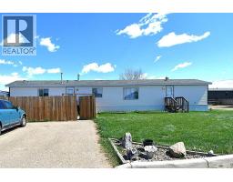 24 Maple Drive W, Brooks, Alberta
