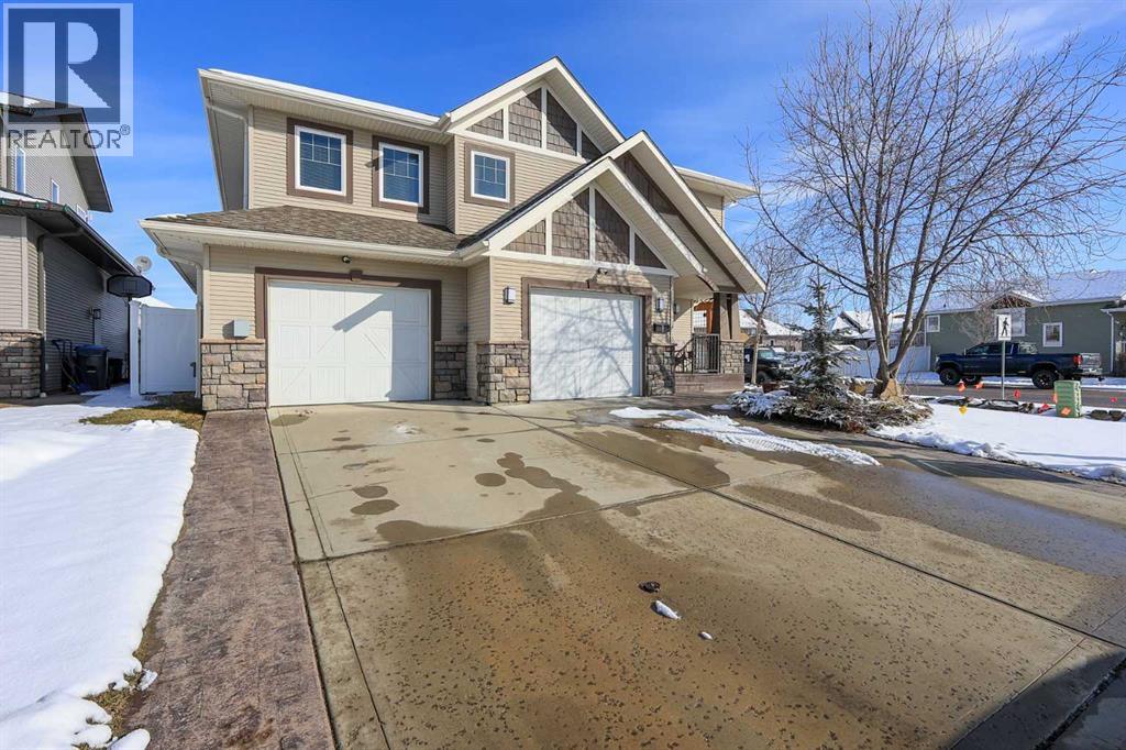 1 Ralston Place, Sylvan Lake, Alberta  T4S 0C1 - Photo 2 - A2290812
