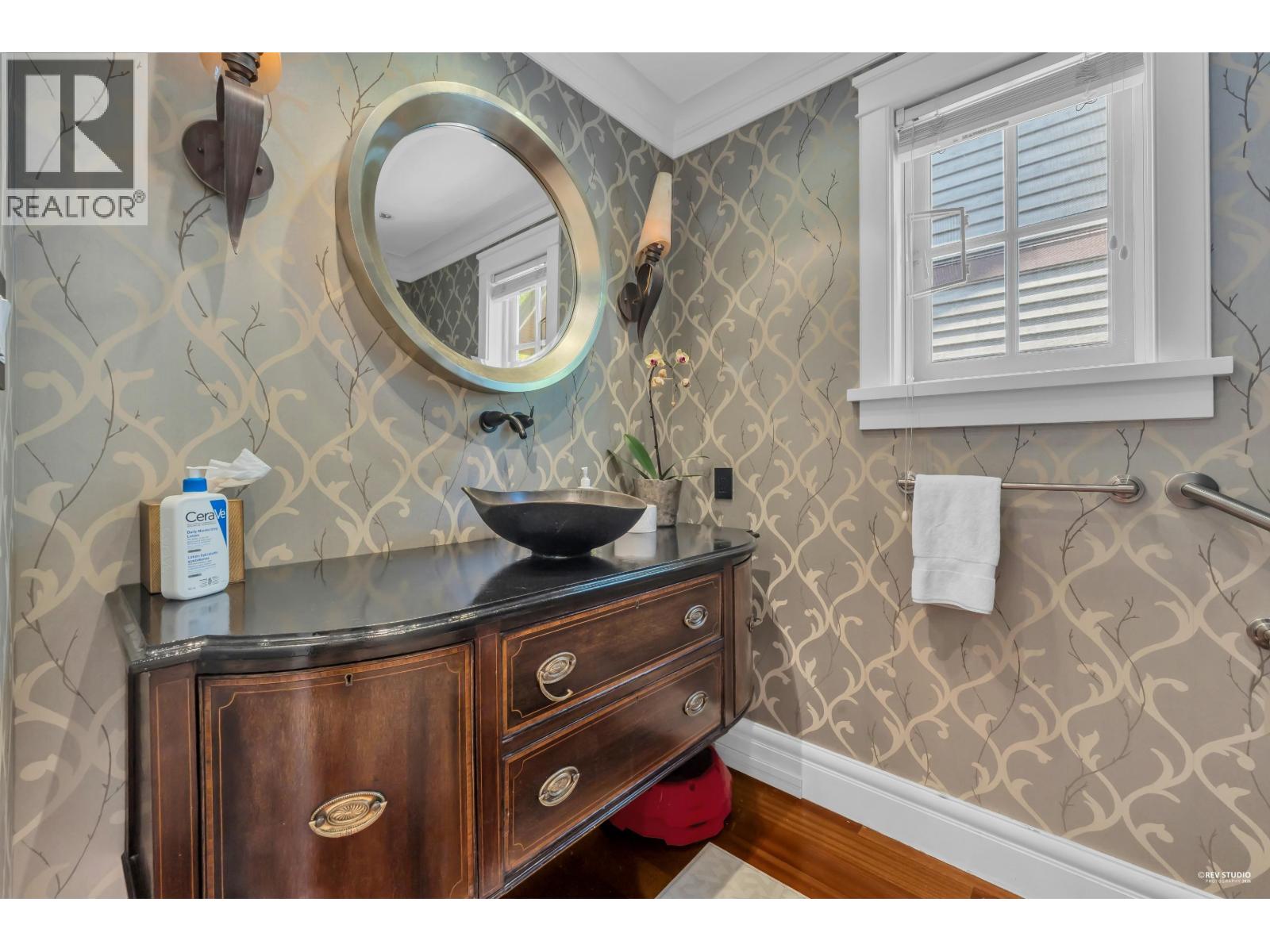 2540 W 45th Avenue, Vancouver, British Columbia  V6N 3L1 - Photo 21 - R3121046
