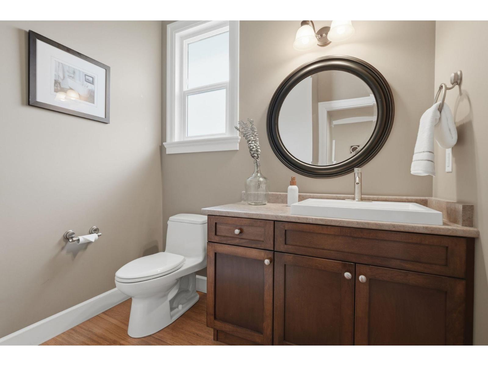 5120 214 Street, Langley, British Columbia  V3A 5B7 - Photo 26 - R3120982