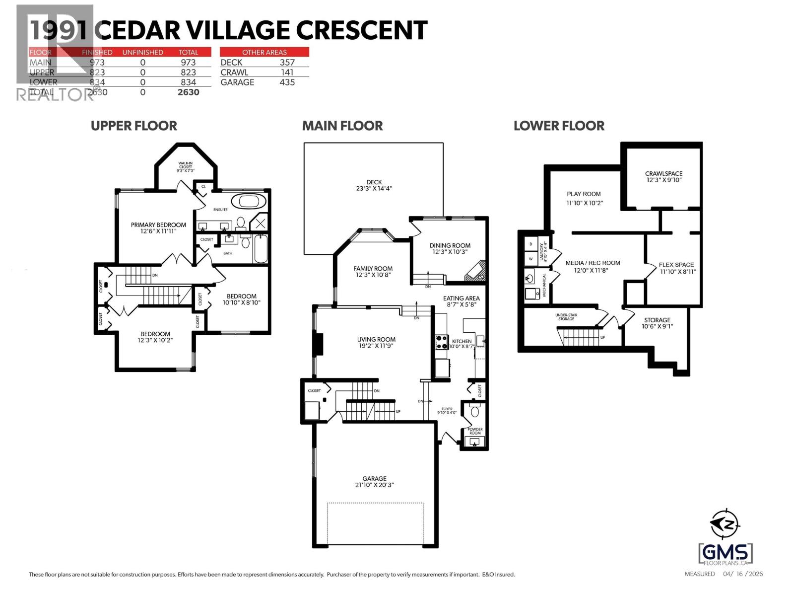 1991 Cedar Village Crescent, North Vancouver, British Columbia  V7J 3P5 - Photo 40 - R3121080