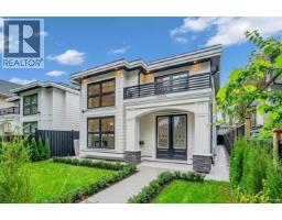11306 WILLIAMS ROAD, Richmond, British Columbia