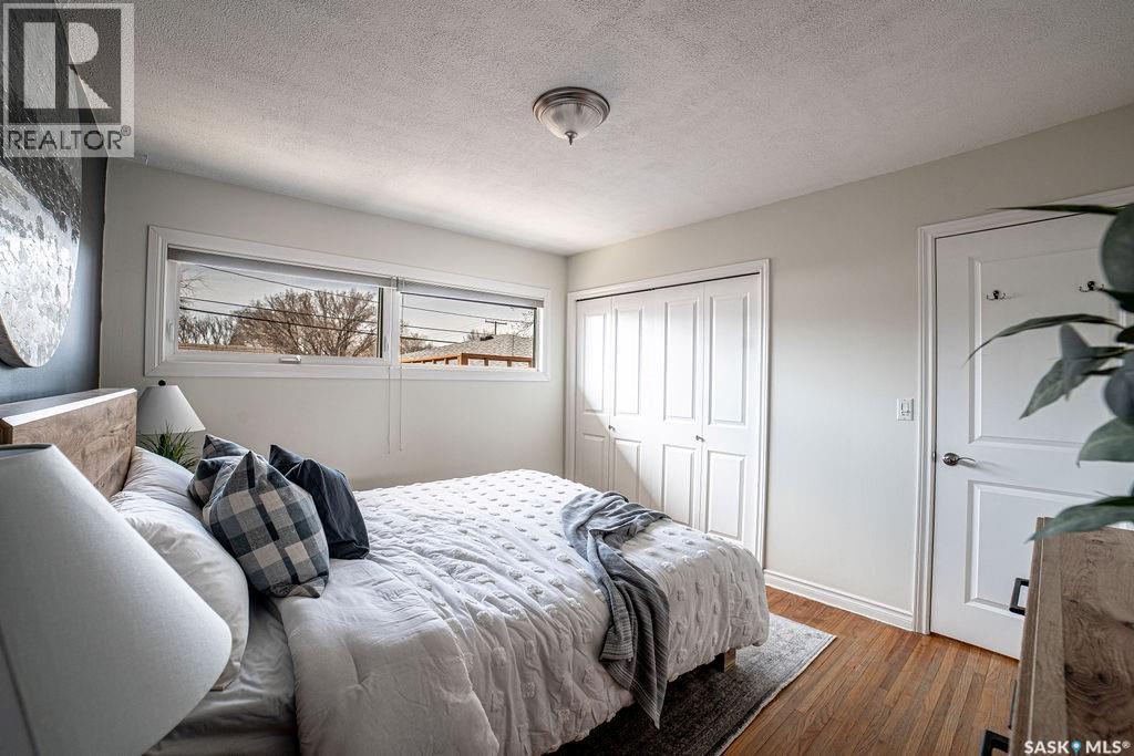 3807 Lakeview Street, Regina, Saskatchewan  S4S 1H3 - Photo 10 - SK035280