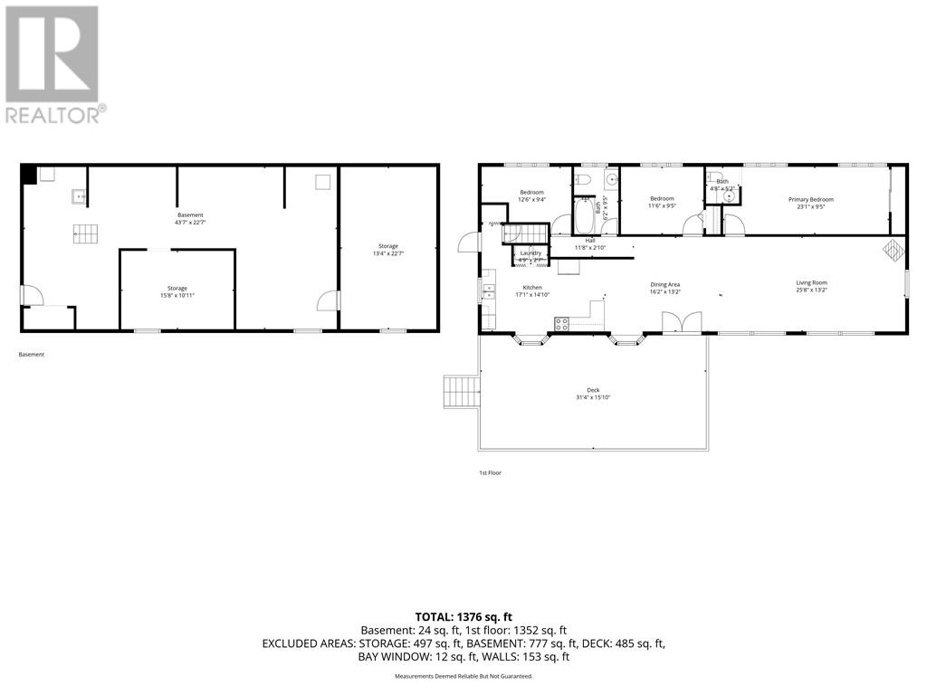 2568 Rockville Road, Mindemoya, Ontario  P0P 1S0 - Photo 75 - 2127588