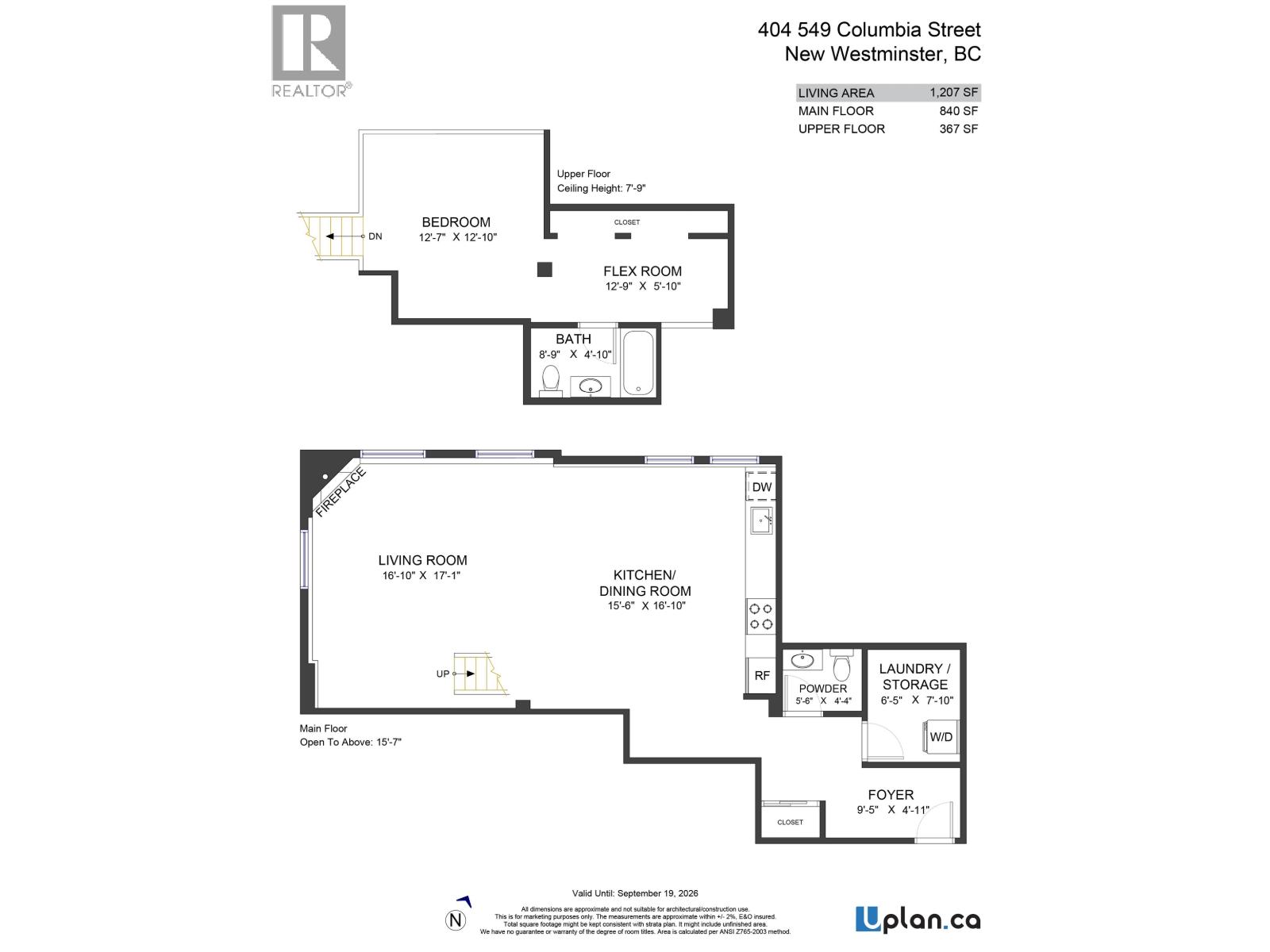 404 549 Columbia Street, New Westminster, British Columbia  V3L 1B3 - Photo 28 - R3121151