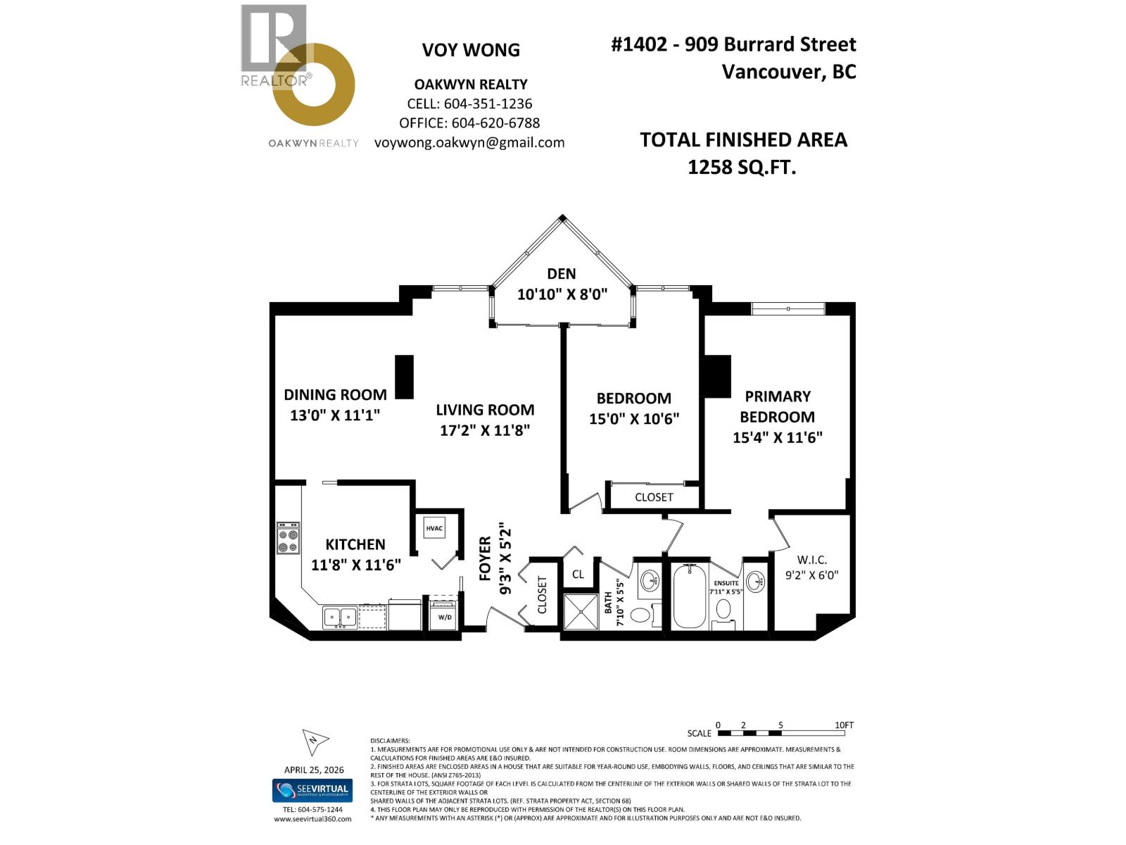 1402 909 Burrard Street, Vancouver, British Columbia  V6Z 2N2 - Photo 21 - R3121188