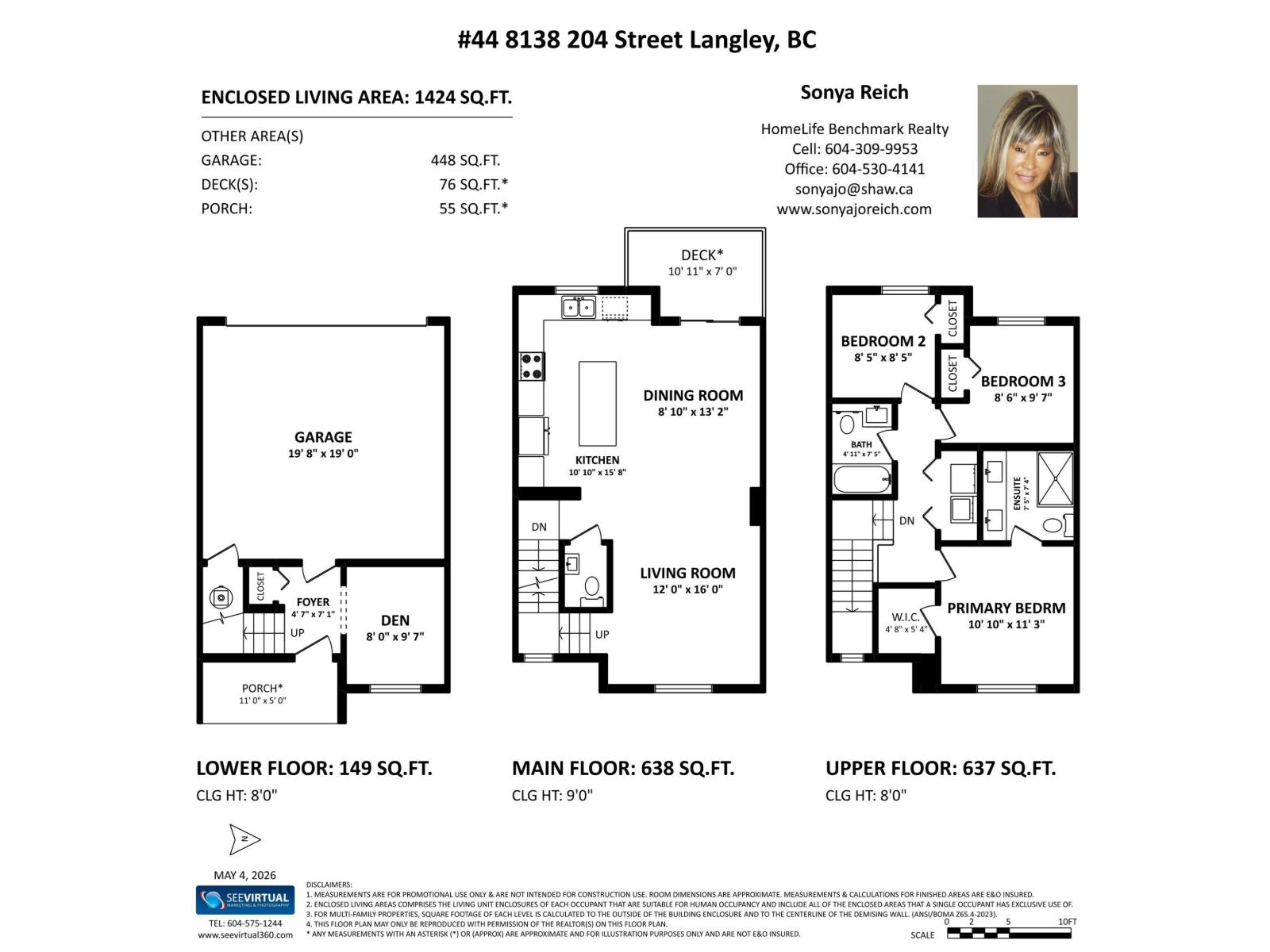 44 8138 204 Street, Langley, British Columbia  V2Y 0T4 - Photo 29 - R3121069