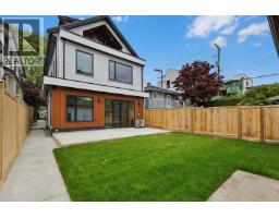 2 182 ONTARIO PLACE, Vancouver, British Columbia