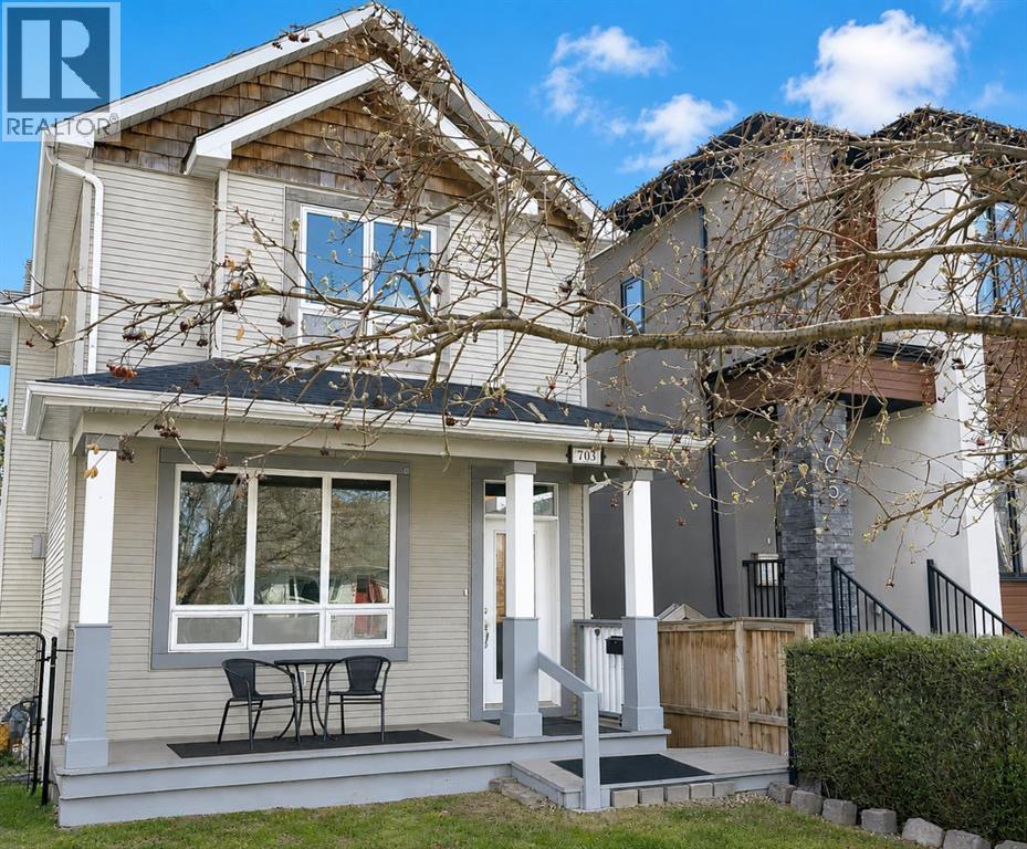 703 52 Avenue SW, Calgary, Alberta  T2V 0B6 - Photo 1 - A2299270