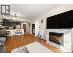 304 225 FRANCIS WAY, New Westminster, British Columbia