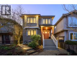 4241 BALKAN STREET, Vancouver, British Columbia