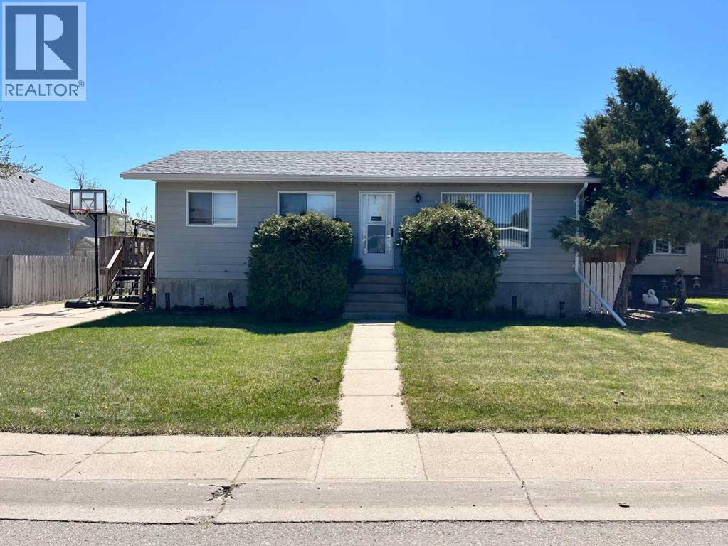 2119 17a Avenue, Coaldale, Alberta  T1M 1K3 - Photo 1 - A2307846