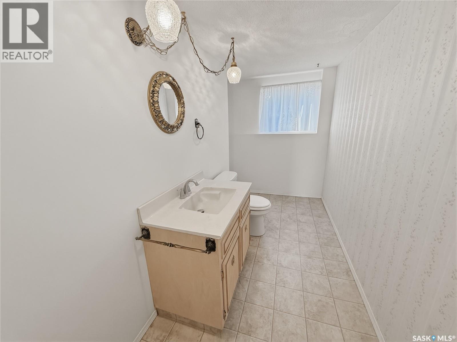264 Hayes Drive, Swift Current, Saskatchewan  S9H 4H1 - Photo 24 - SK029901
