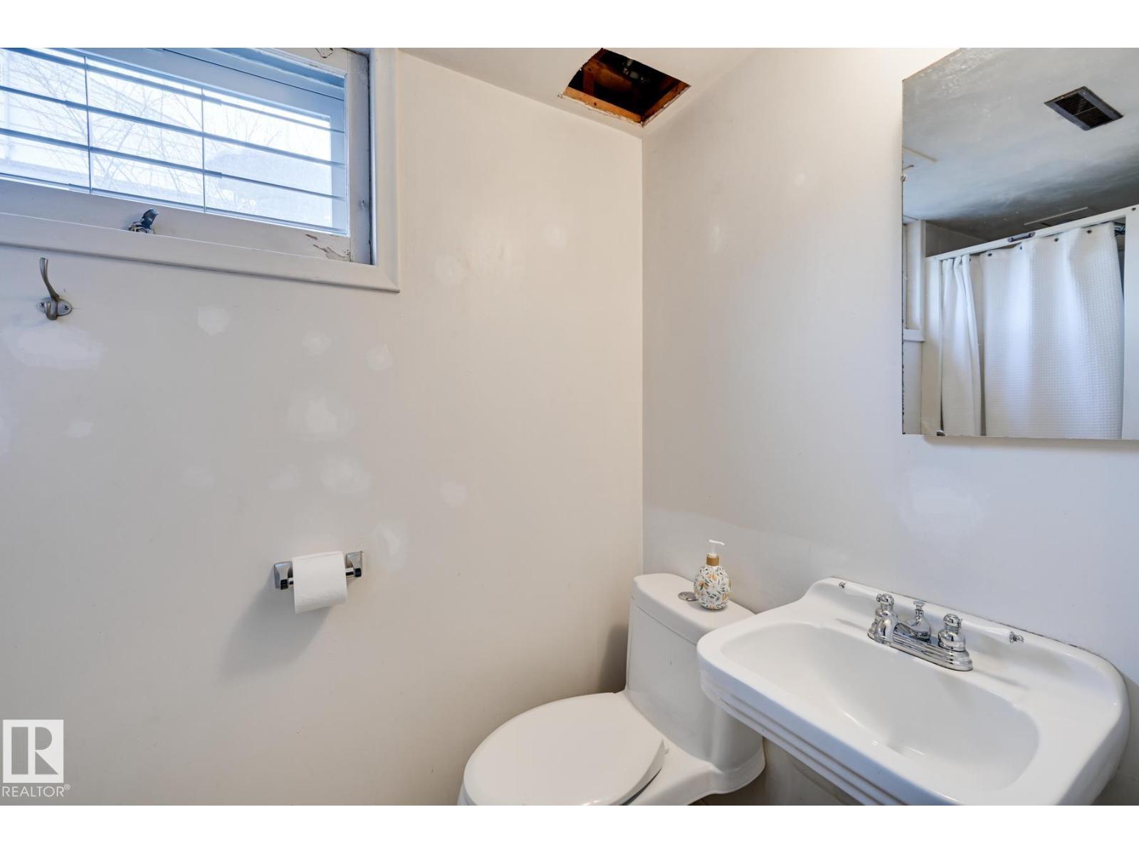 14552 107a Av Nw, Edmonton, Alberta  T5N 1G5 - Photo 26 - E4486454