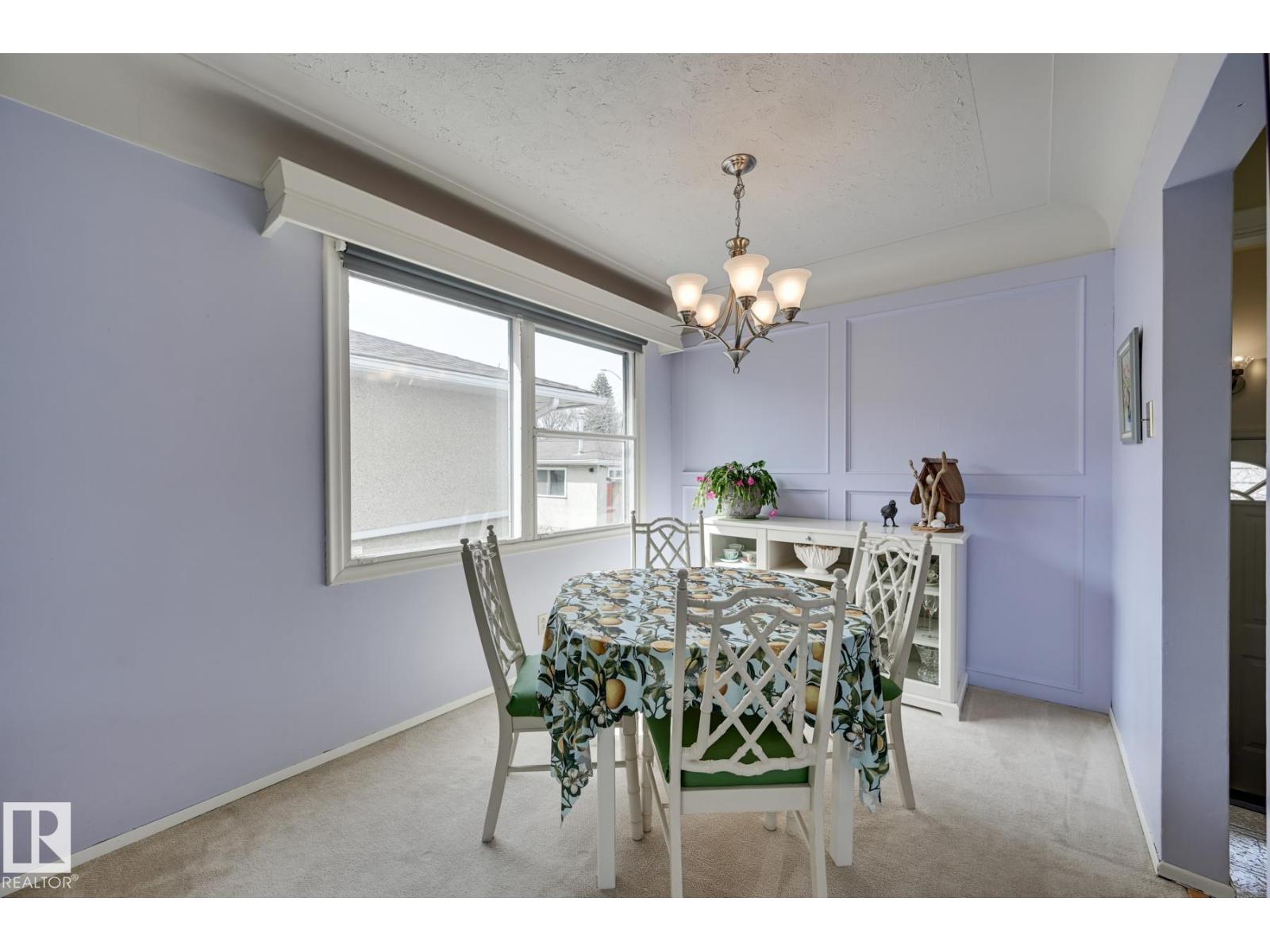 14552 107a Av Nw, Edmonton, Alberta  T5N 1G5 - Photo 7 - E4486454