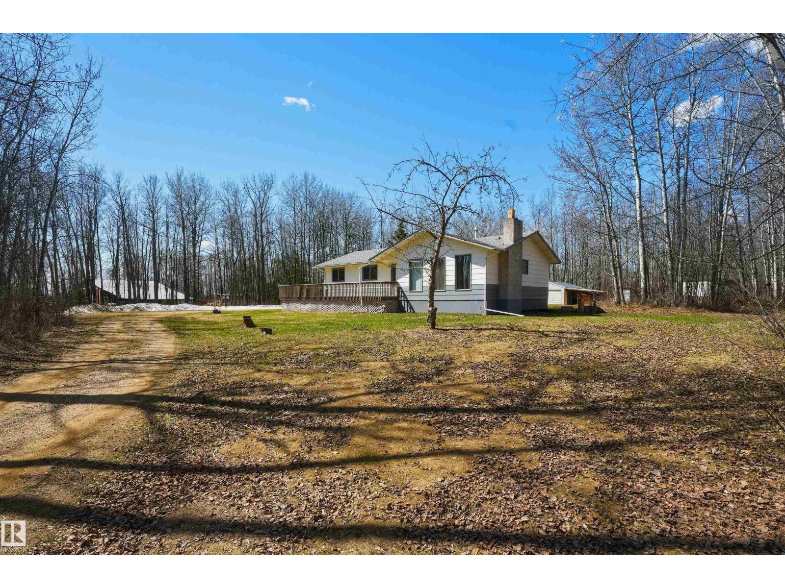 640052 RGE ROAD 233, rural athabasca county, Alberta