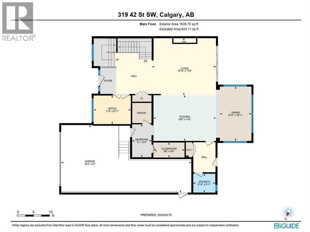319 42 Street Sw, Calgary, Alberta  T3C 1Y4 - Photo 4 - A2307762