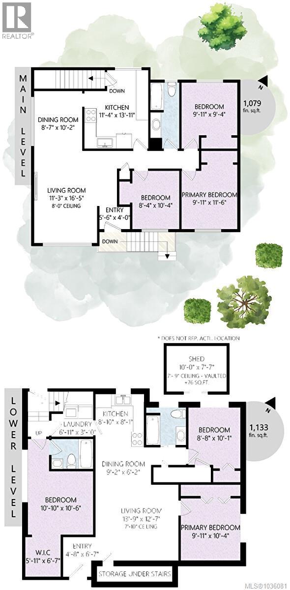 952 Tattersall Dr, Saanich, British Columbia  V8X 2W9 - Photo 39 - 1036081