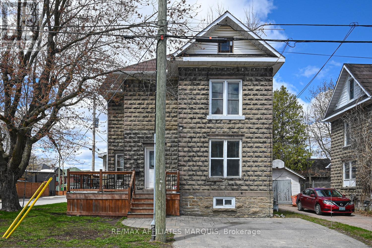 2 Foster Avenue, Smiths Falls, Ontario  K7A 1K1 - Photo 4 - X13100730