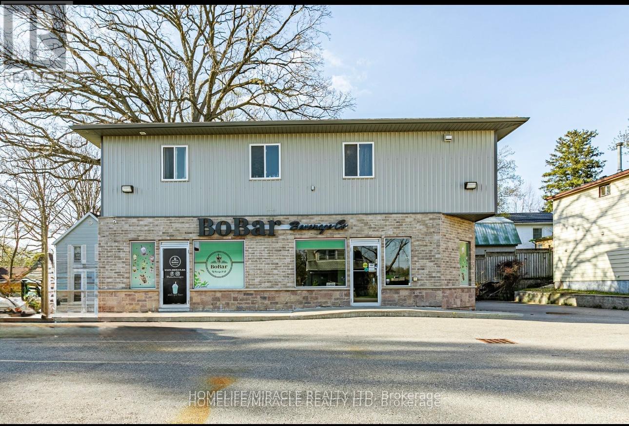 257 DUNDAS STREET, Woodstock, Ontario