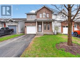 584 FREEMAN CRESCENT, Kingston, Ontario