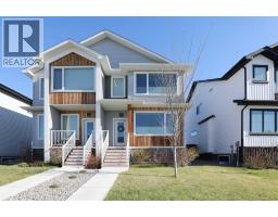 4355 Fairmont Gate S, Lethbridge, Alberta