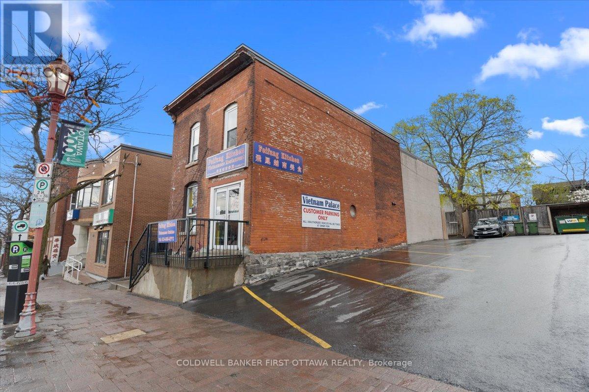 827 Somerset Street W, Ottawa, Ontario  K1R 6R4 - Photo 28 - X13101360