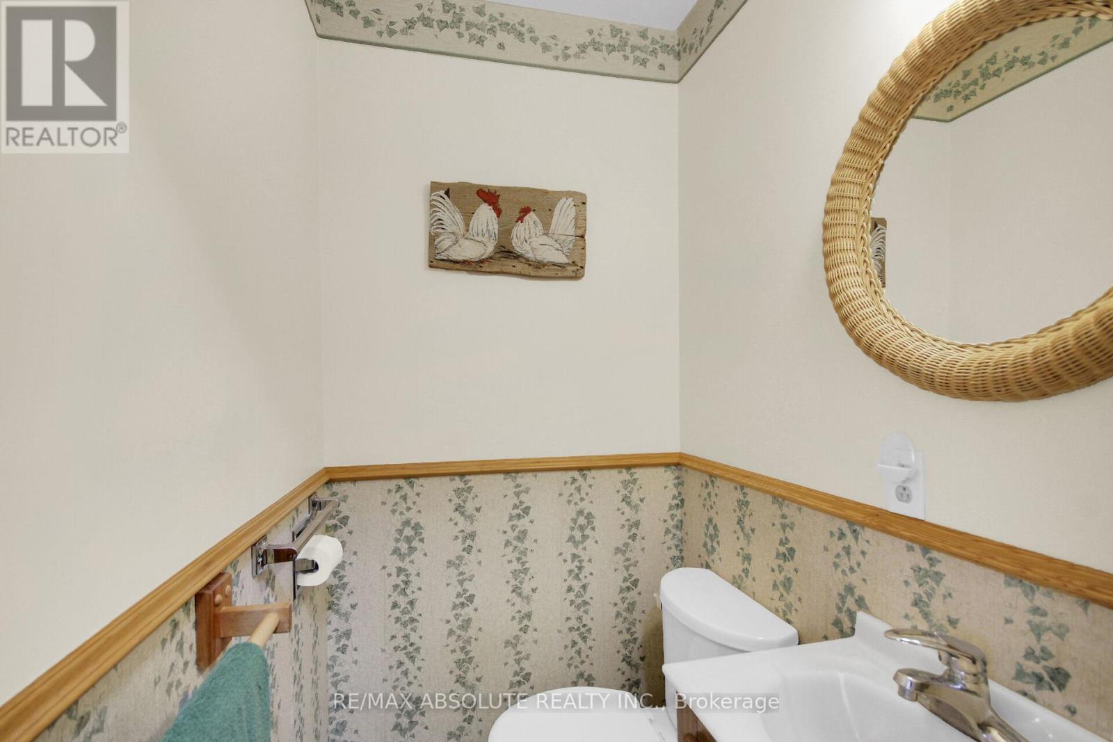1456 March Road, Ottawa, Ontario  K2W 0E9 - Photo 18 - X13101486