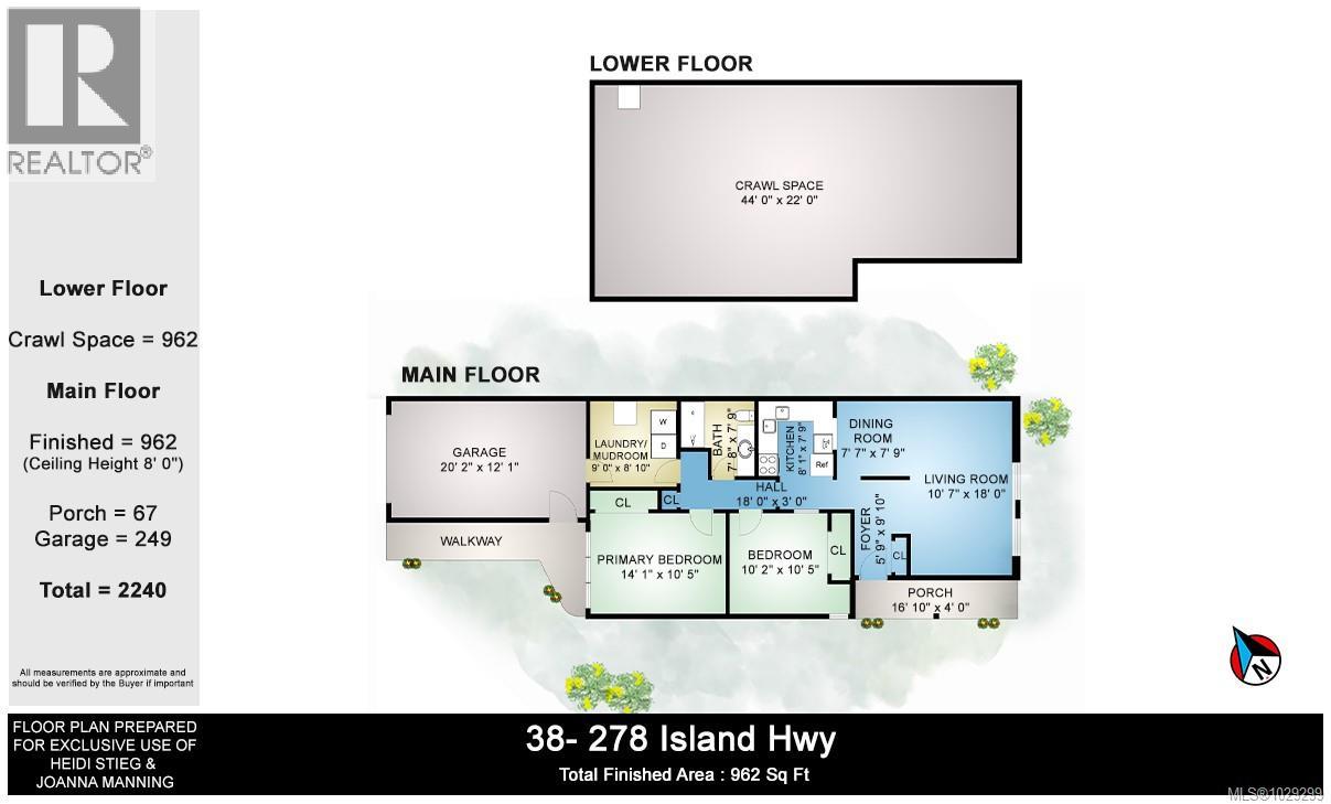38 278 Island Hwy, View Royal, British Columbia  V9B 1G5 - Photo 33 - 1029299