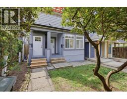 14 W 14TH AVENUE, Vancouver, British Columbia