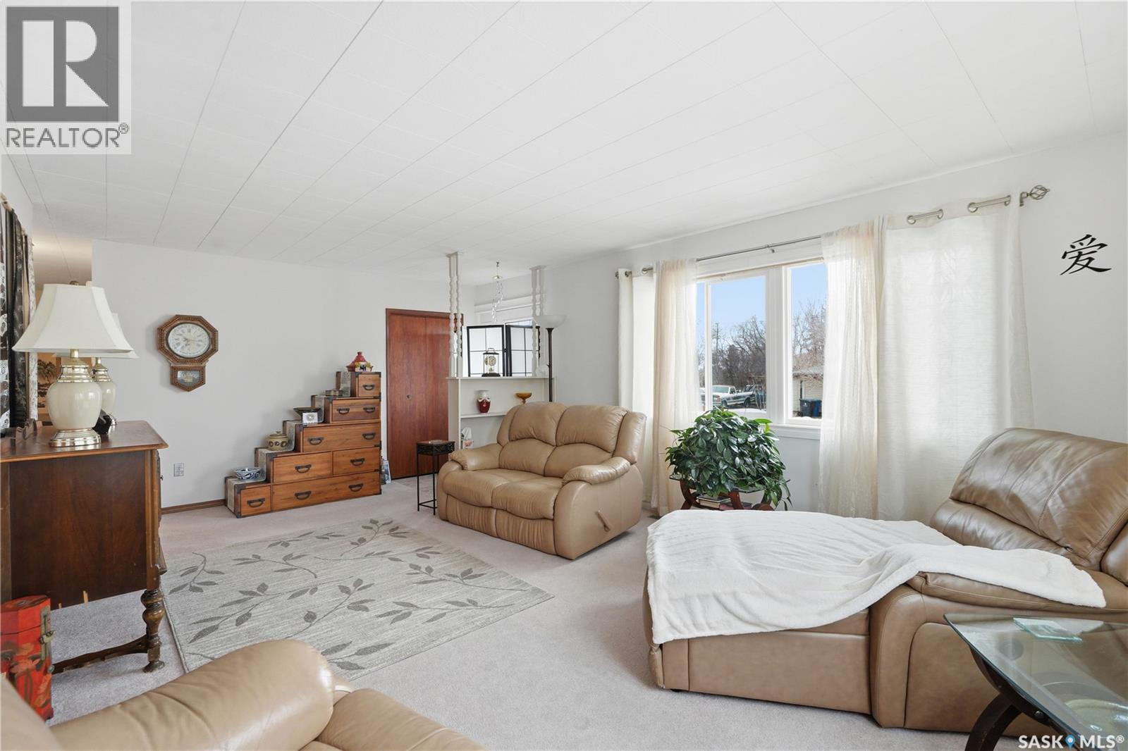302 2nd Avenue W, Blaine Lake, Saskatchewan  S0J 0J0 - Photo 5 - SK035398